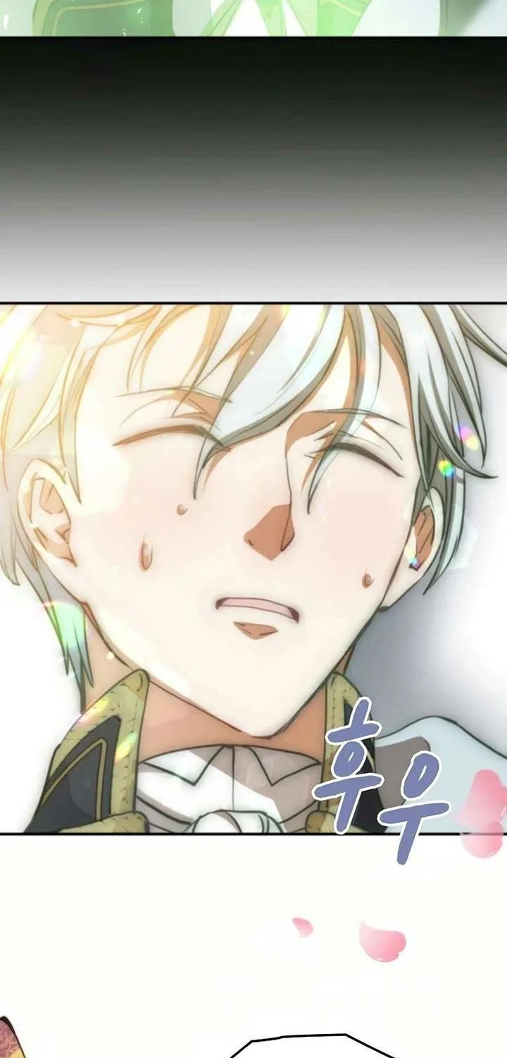 Akujo Alicia no Kyuukoku Recipe Chapter 31 page 59 - 