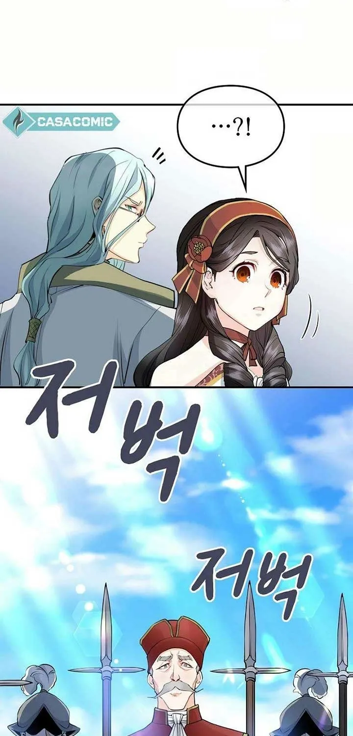 Akujo Alicia no Kyuukoku Recipe Chapter 31 page 75 - 