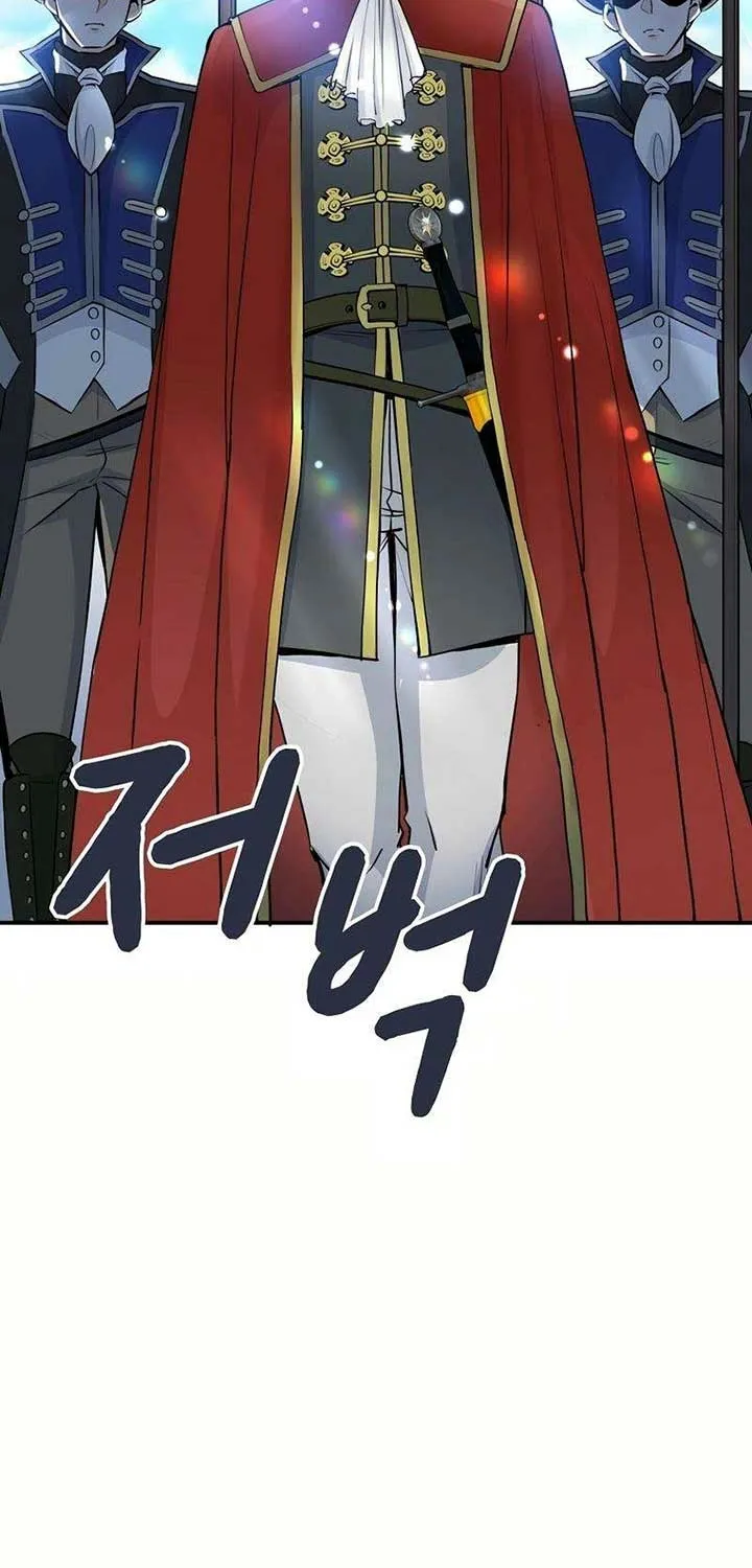 Akujo Alicia no Kyuukoku Recipe Chapter 31 page 76 - 