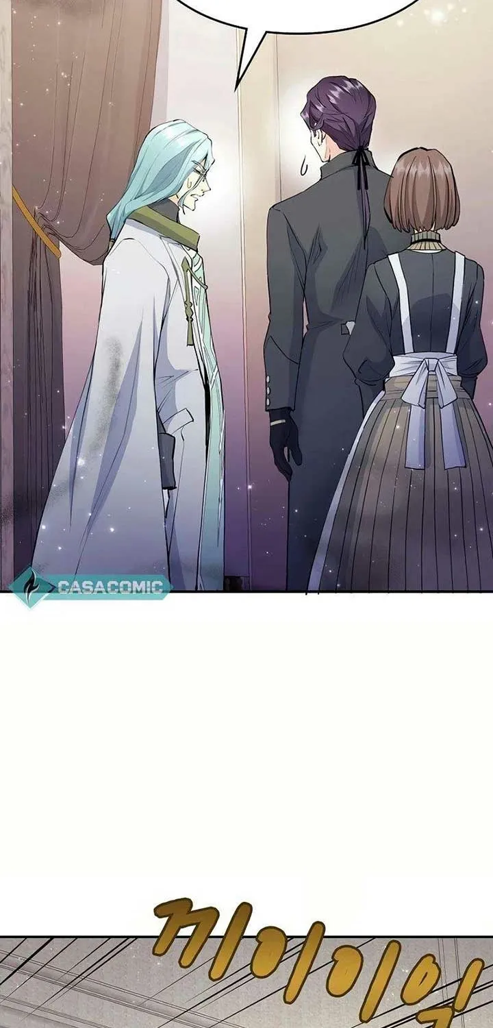 Akujo Alicia no Kyuukoku Recipe Chapter 33 page 82 - 