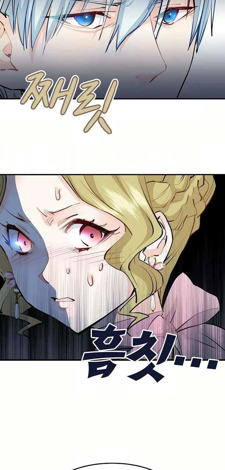 Akujo Alicia no Kyuukoku Recipe Chapter 34 page 106 - 