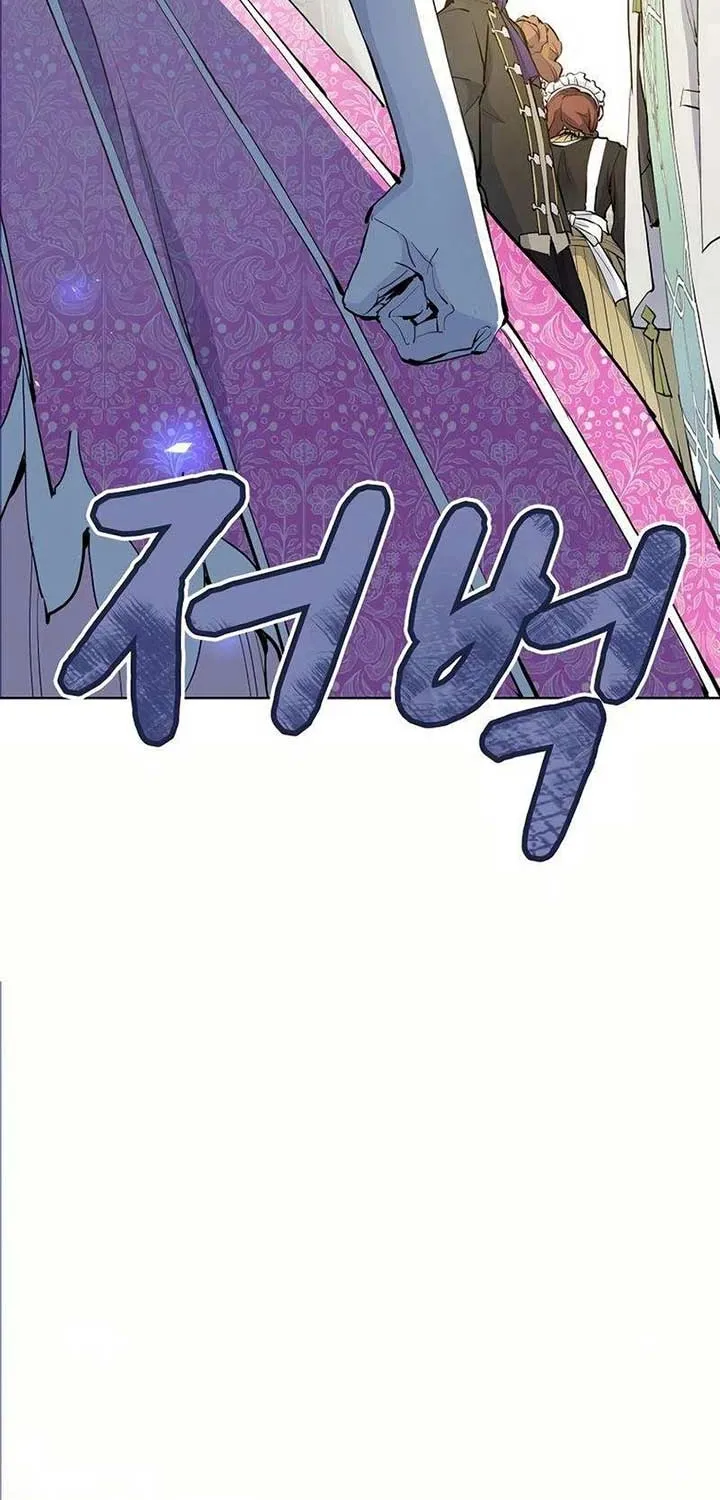 Akujo Alicia no Kyuukoku Recipe Chapter 34 page 116 - 