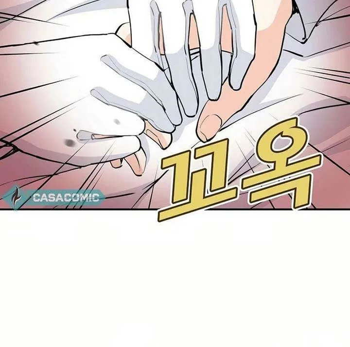 Akujo Alicia no Kyuukoku Recipe Chapter 34 page 40 - 