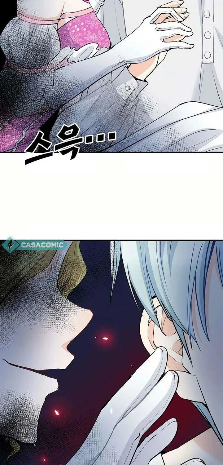 Akujo Alicia no Kyuukoku Recipe Chapter 34 page 47 - 