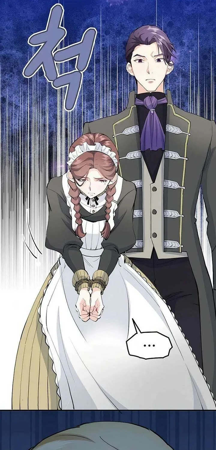 Akujo Alicia no Kyuukoku Recipe Chapter 34 page 55 - 
