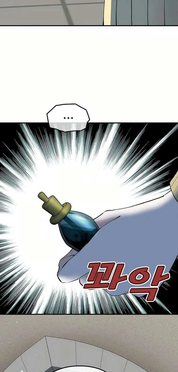 Akujo Alicia no Kyuukoku Recipe Chapter 34 page 79 - 
