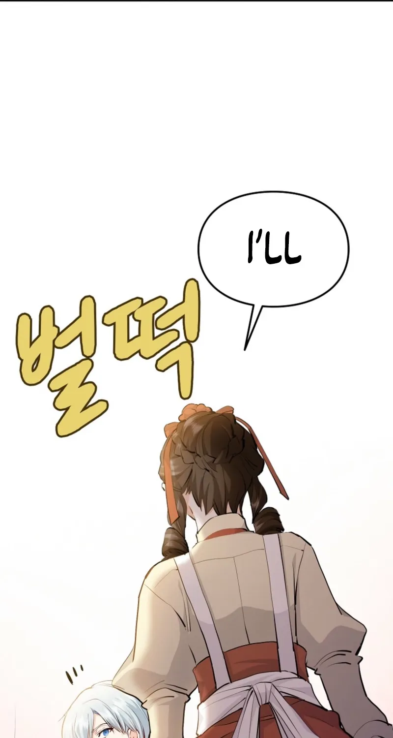 Akujo Alicia no Kyuukoku Recipe Chapter 35 page 126 - 