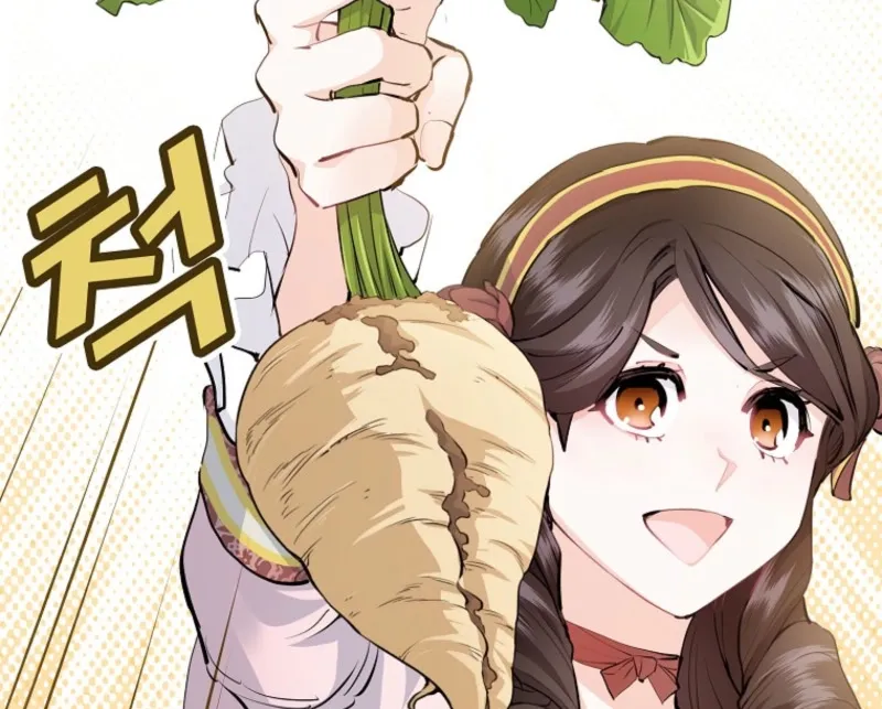 Akujo Alicia no Kyuukoku Recipe Chapter 35 page 15 - 