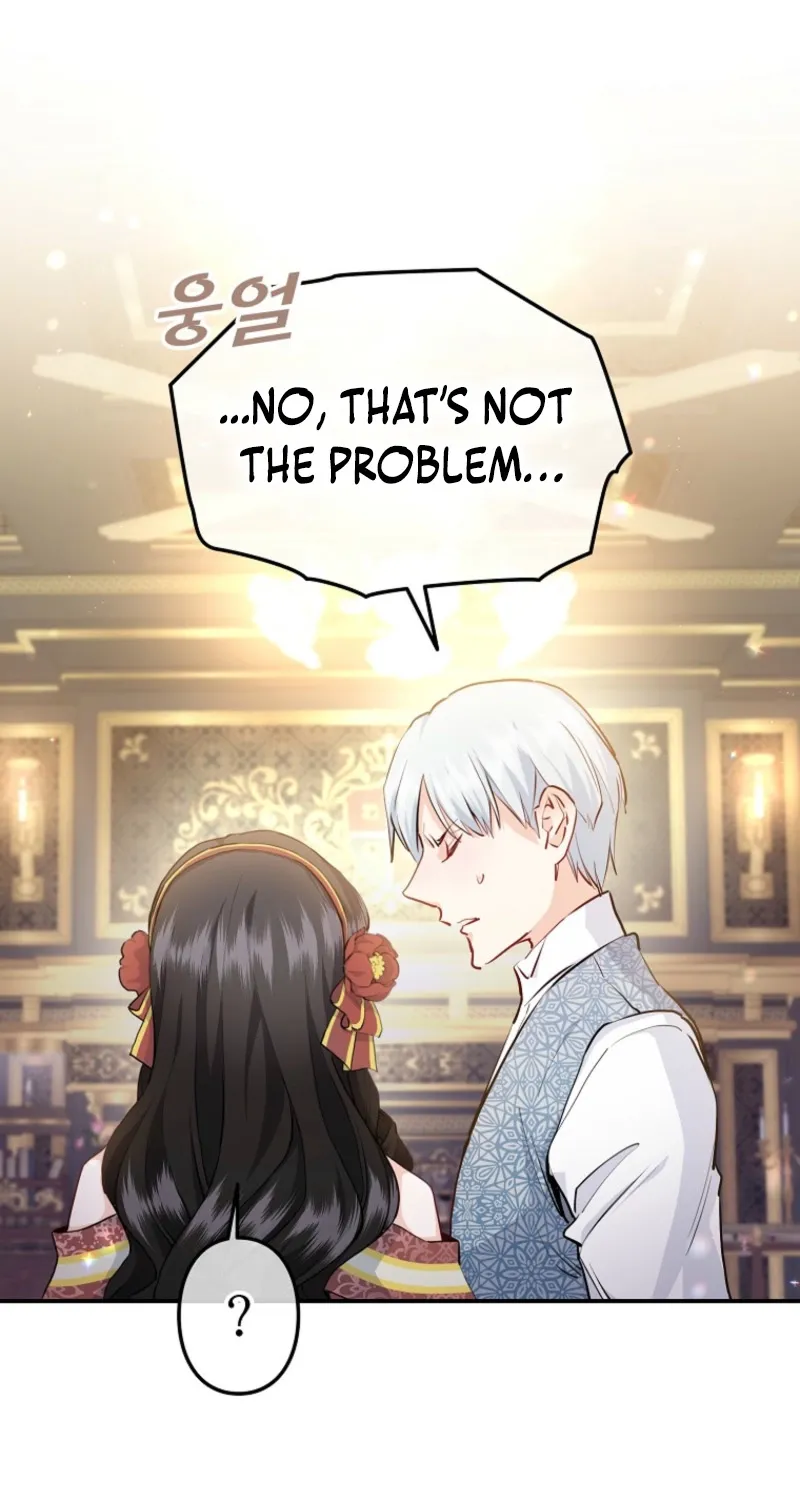 Akujo Alicia no Kyuukoku Recipe Chapter 35 page 25 - 