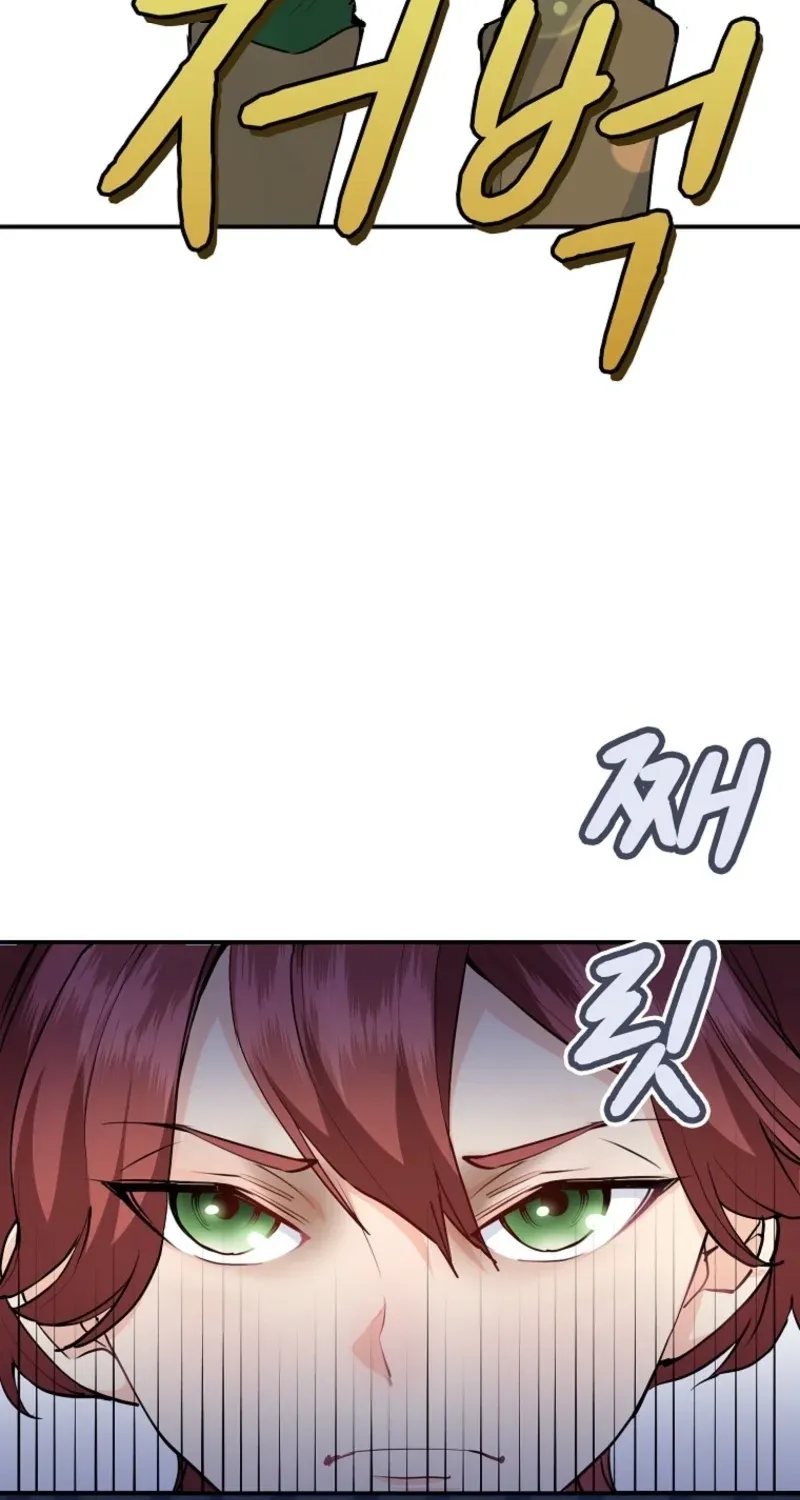 Akujo Alicia no Kyuukoku Recipe Chapter 36 page 37 - 
