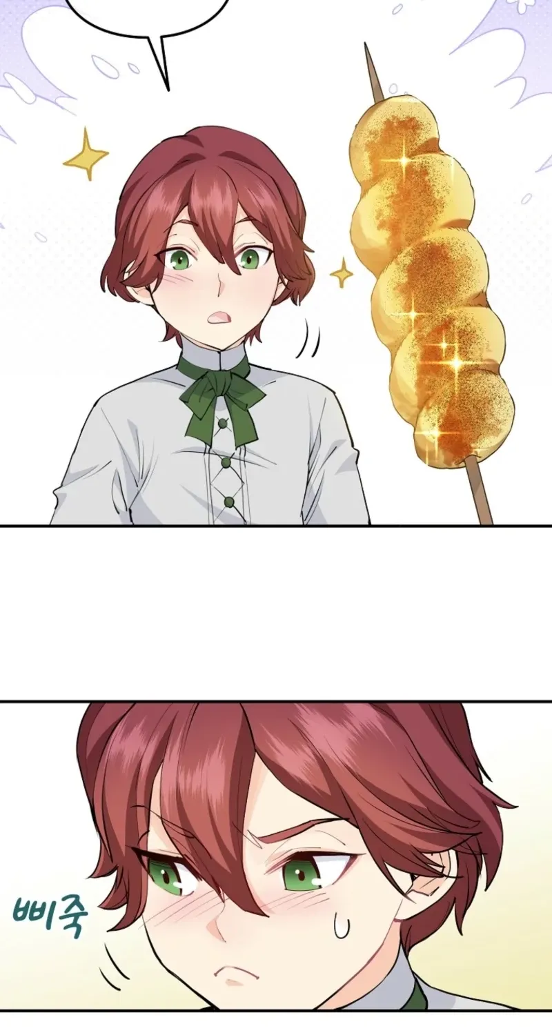 Akujo Alicia no Kyuukoku Recipe Chapter 36 page 54 - 