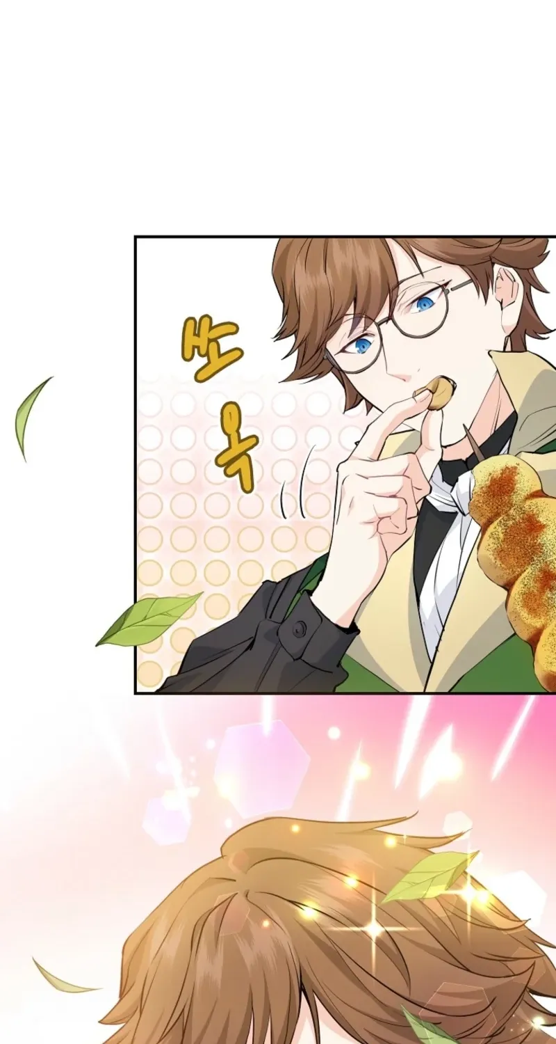 Akujo Alicia no Kyuukoku Recipe Chapter 36 page 63 - 