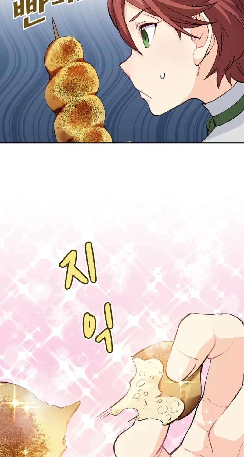 Akujo Alicia no Kyuukoku Recipe Chapter 36 page 67 - 