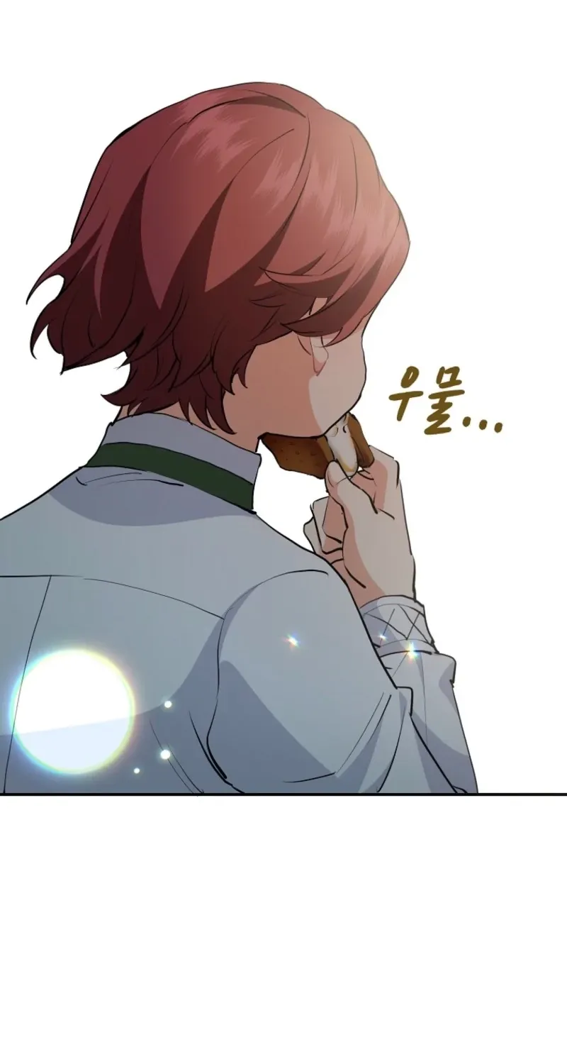 Akujo Alicia no Kyuukoku Recipe Chapter 36 page 91 - 