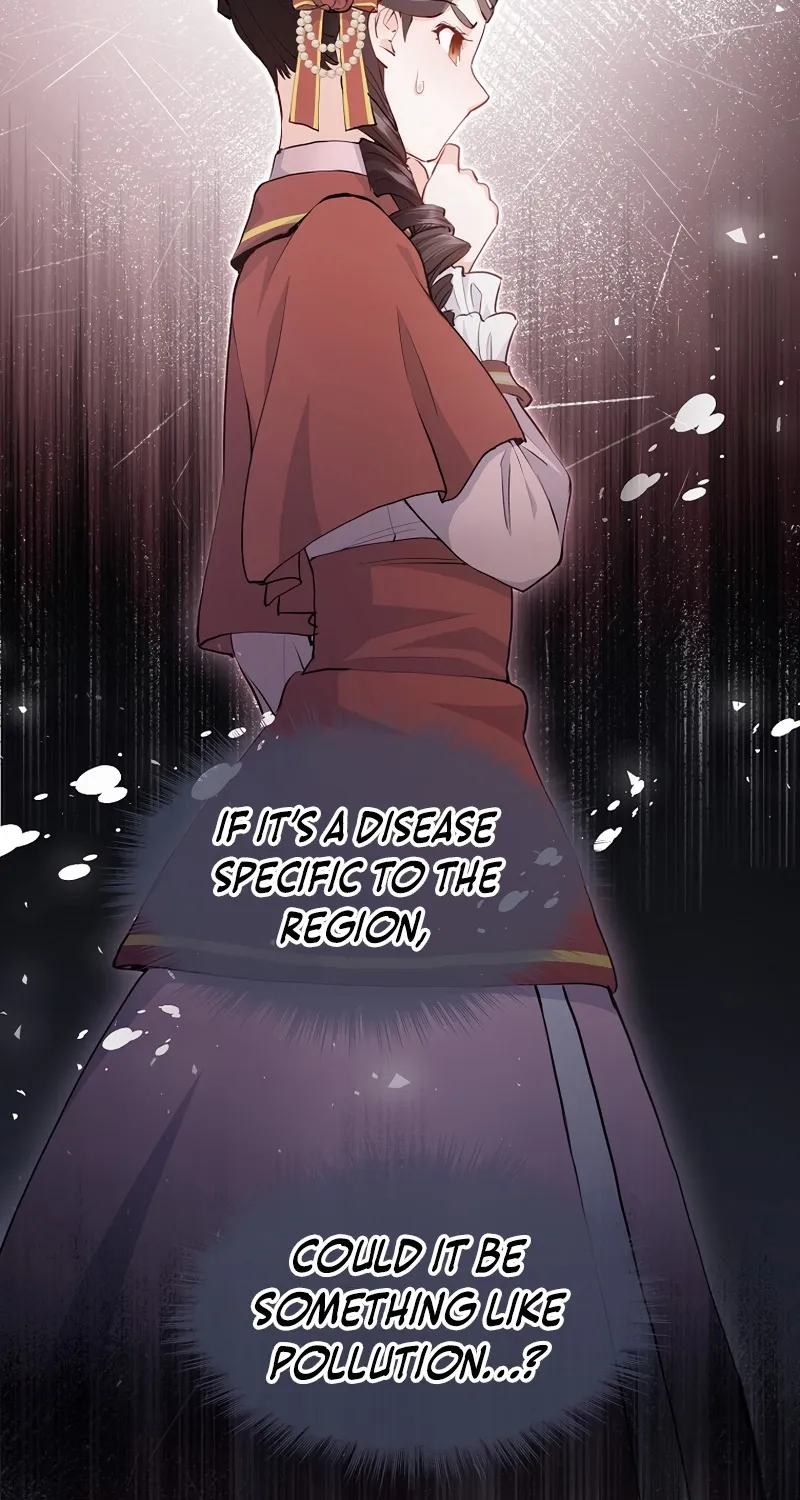 Akujo Alicia no Kyuukoku Recipe Chapter 37 page 25 - 