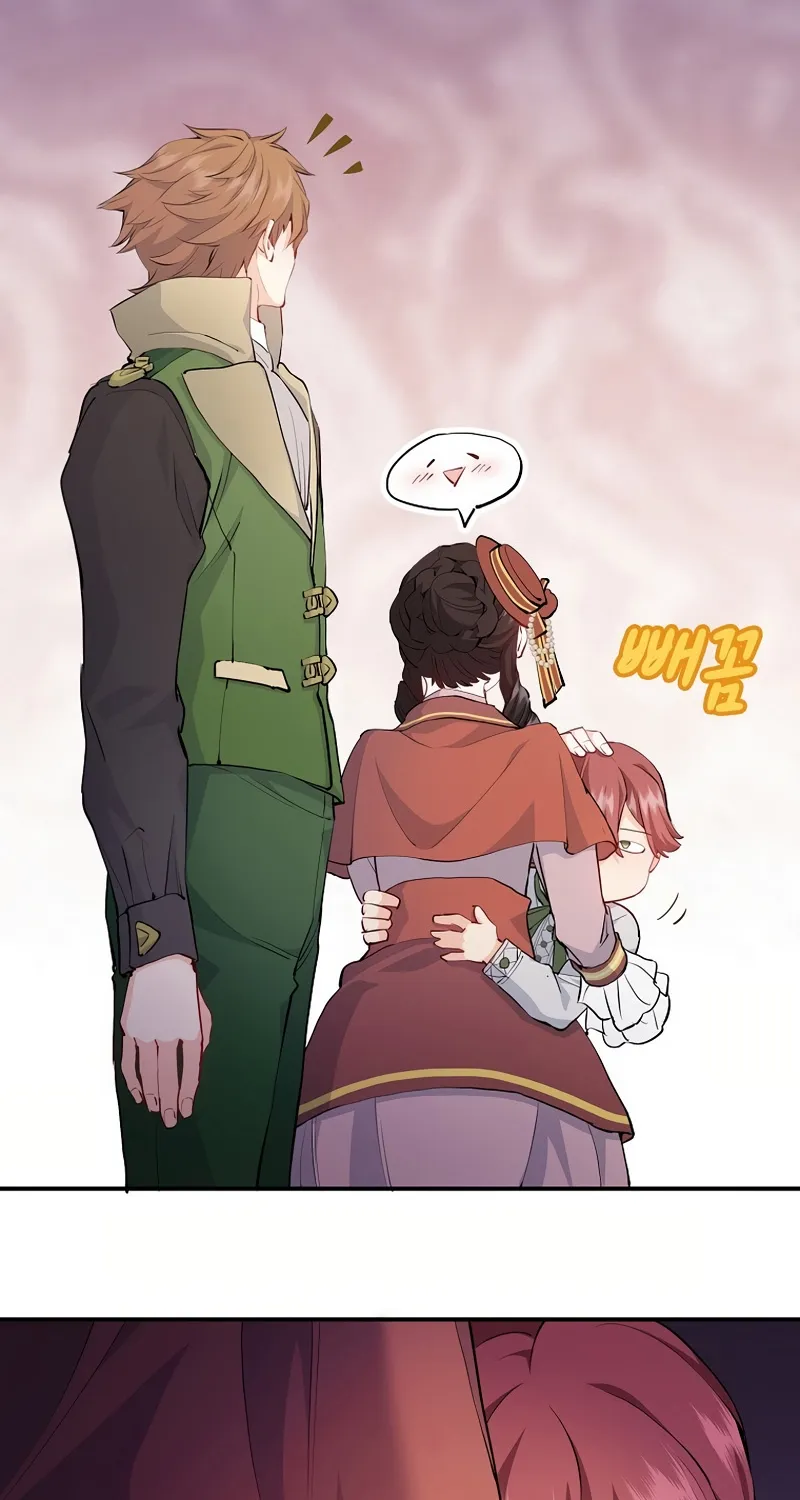 Akujo Alicia no Kyuukoku Recipe Chapter 37 page 44 - 