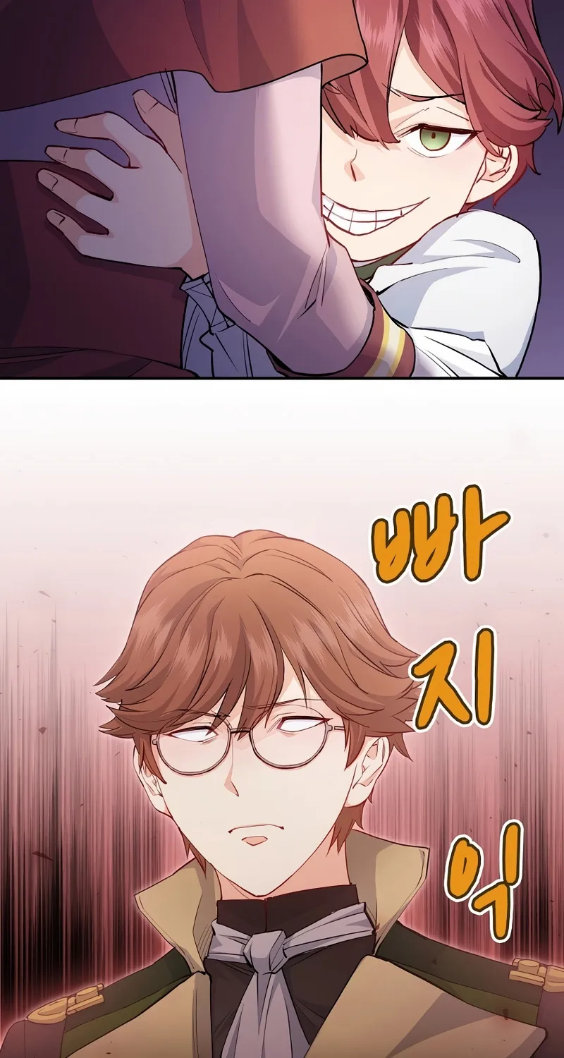 Akujo Alicia no Kyuukoku Recipe Chapter 37 page 45 - 