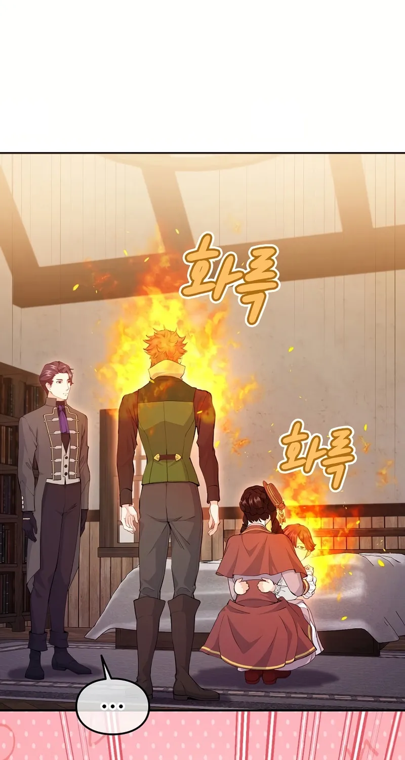 Akujo Alicia no Kyuukoku Recipe Chapter 37 page 47 - 