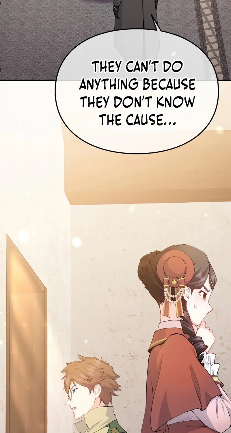 Akujo Alicia no Kyuukoku Recipe Chapter 37 page 7 - 
