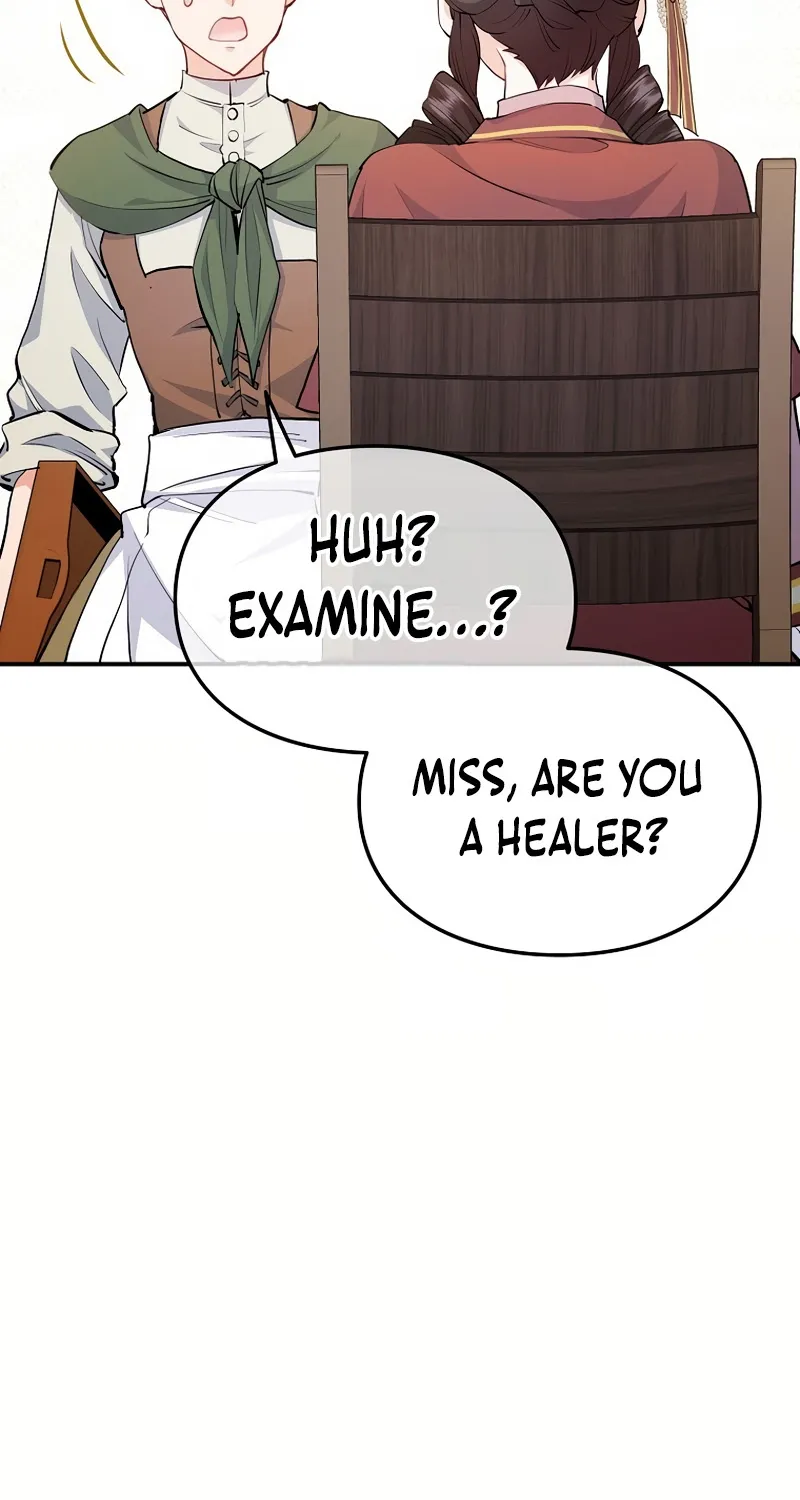 Akujo Alicia no Kyuukoku Recipe Chapter 37 page 69 - 
