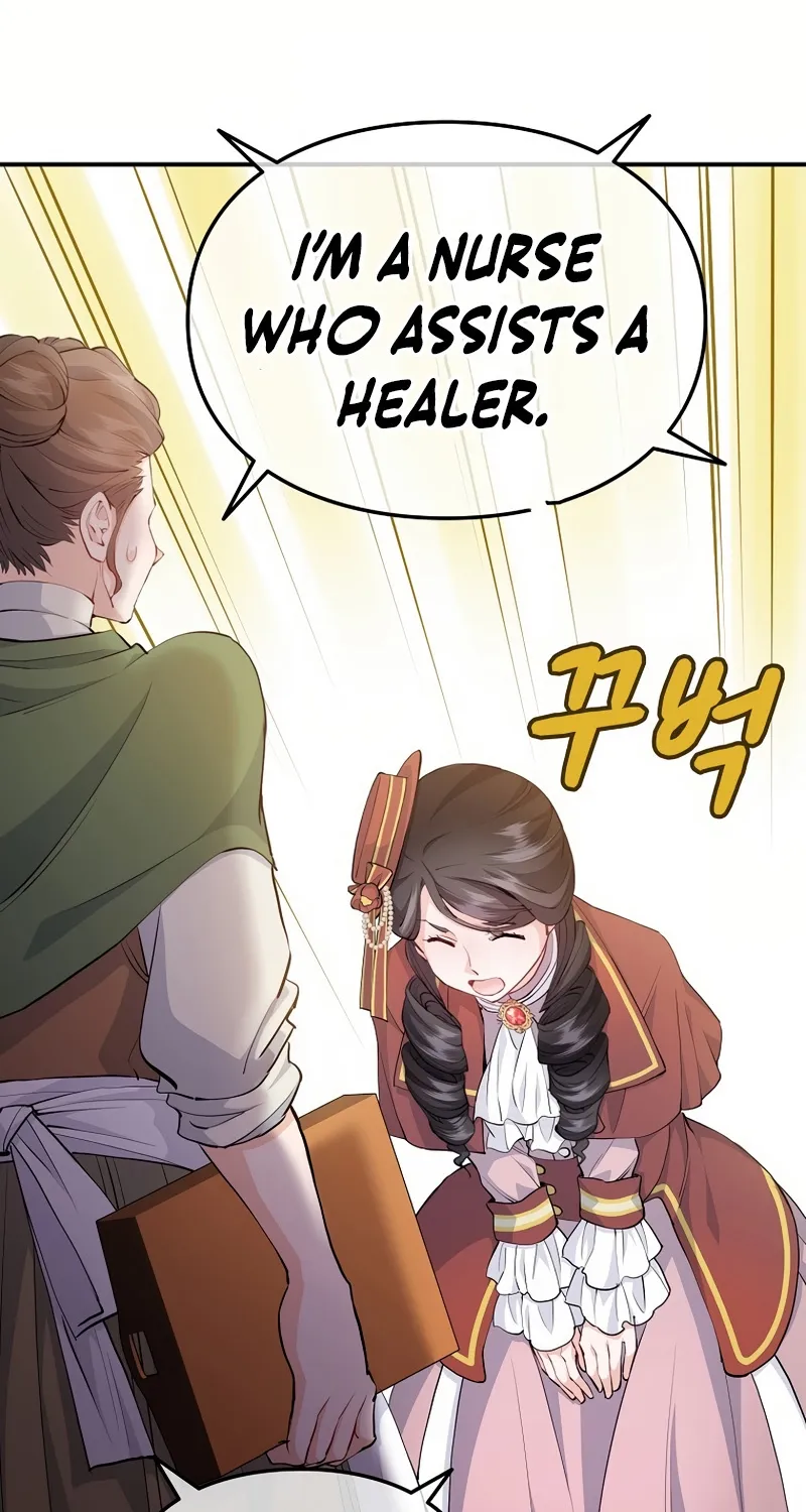 Akujo Alicia no Kyuukoku Recipe Chapter 37 page 70 - 