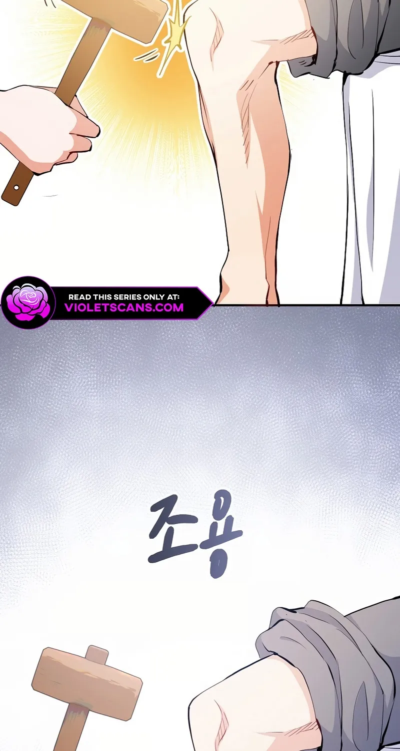 Akujo Alicia no Kyuukoku Recipe Chapter 37 page 88 - 