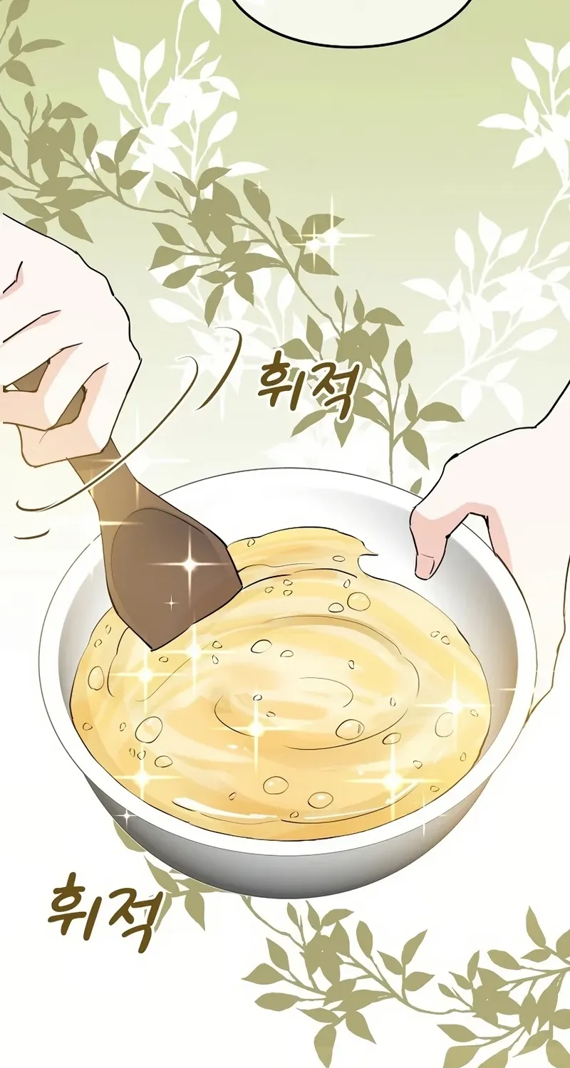 Akujo Alicia no Kyuukoku Recipe Chapter 38 page 28 - 