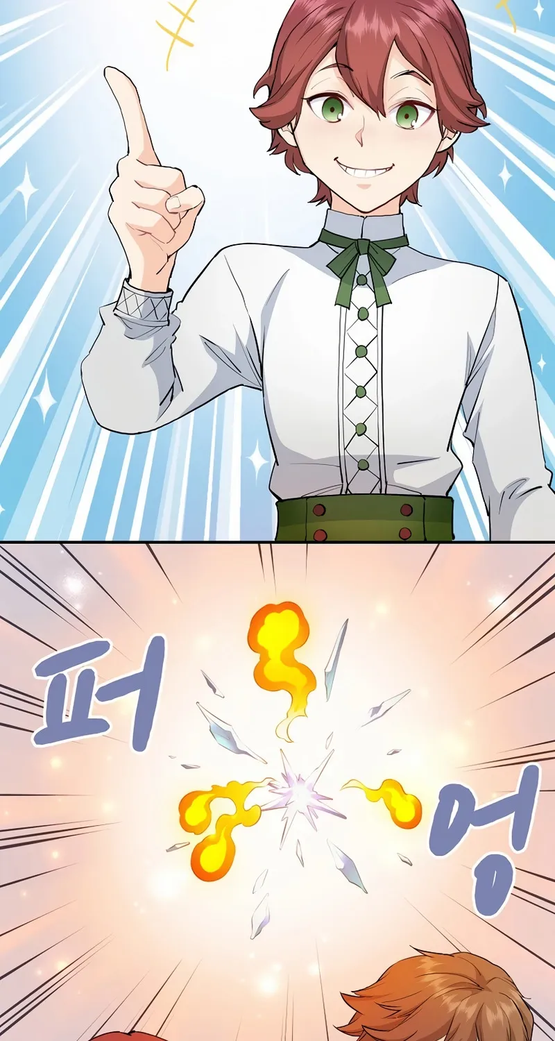 Akujo Alicia no Kyuukoku Recipe Chapter 39 page 16 - 