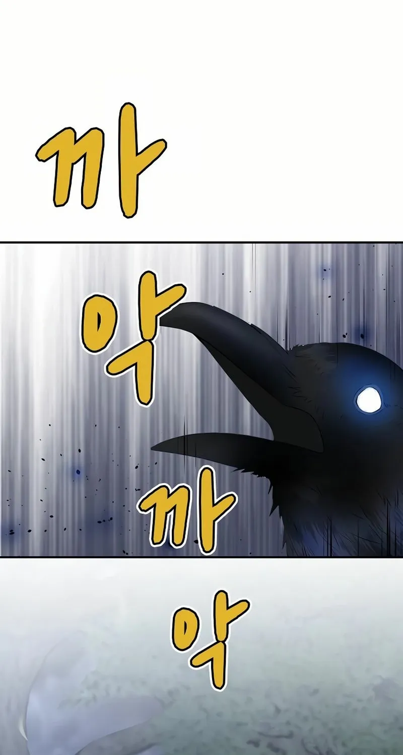 Akujo Alicia no Kyuukoku Recipe Chapter 39 page 3 - 