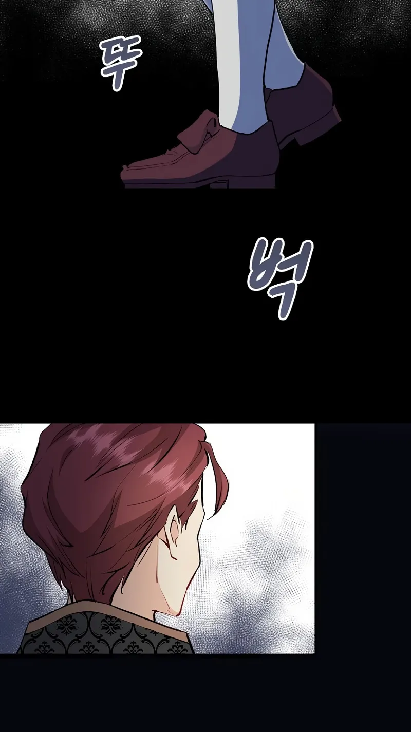 Akujo Alicia no Kyuukoku Recipe Chapter 39 page 89 - 