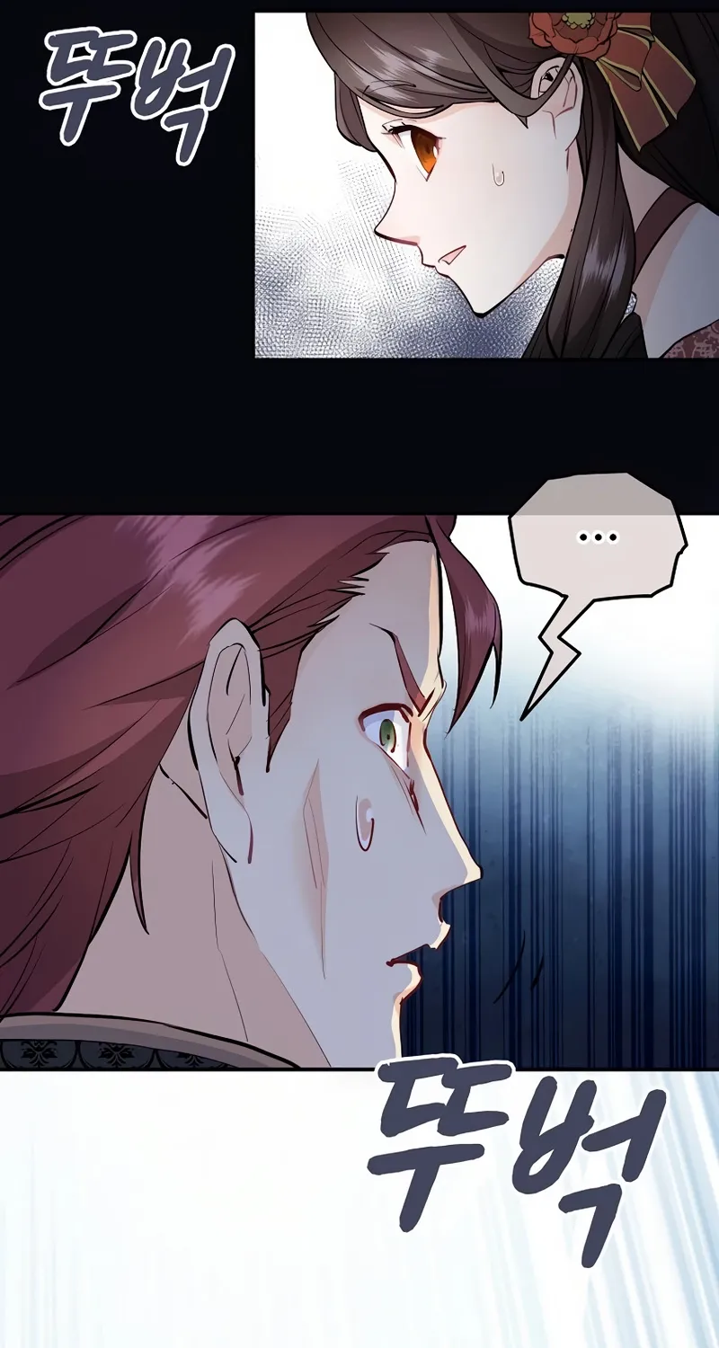 Akujo Alicia no Kyuukoku Recipe Chapter 39 page 90 - 