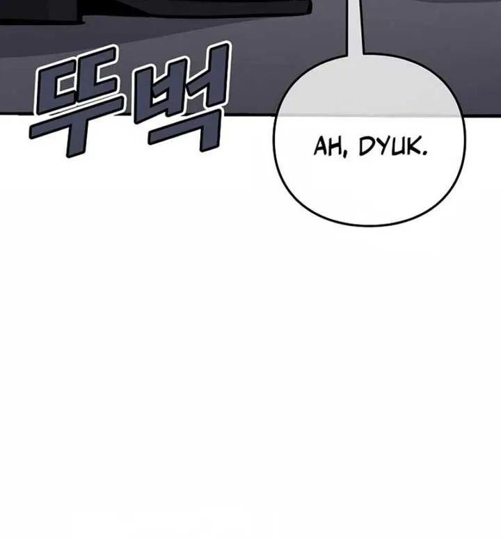 Akujo Alicia no Kyuukoku Recipe Chapter 4 page 104 - 