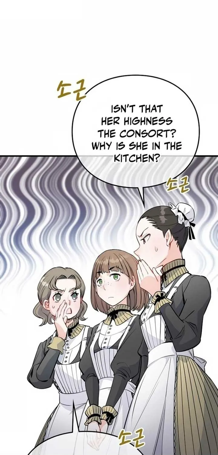 Akujo Alicia no Kyuukoku Recipe Chapter 4 page 19 - 