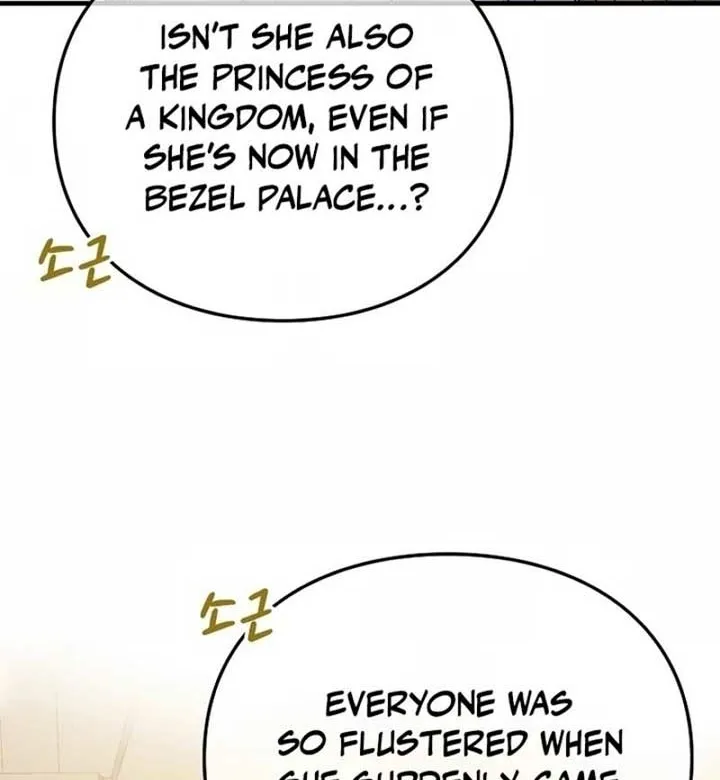 Akujo Alicia no Kyuukoku Recipe Chapter 4 page 20 - 