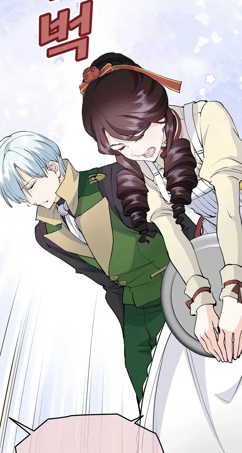 Akujo Alicia no Kyuukoku Recipe Chapter 40 page 113 - 