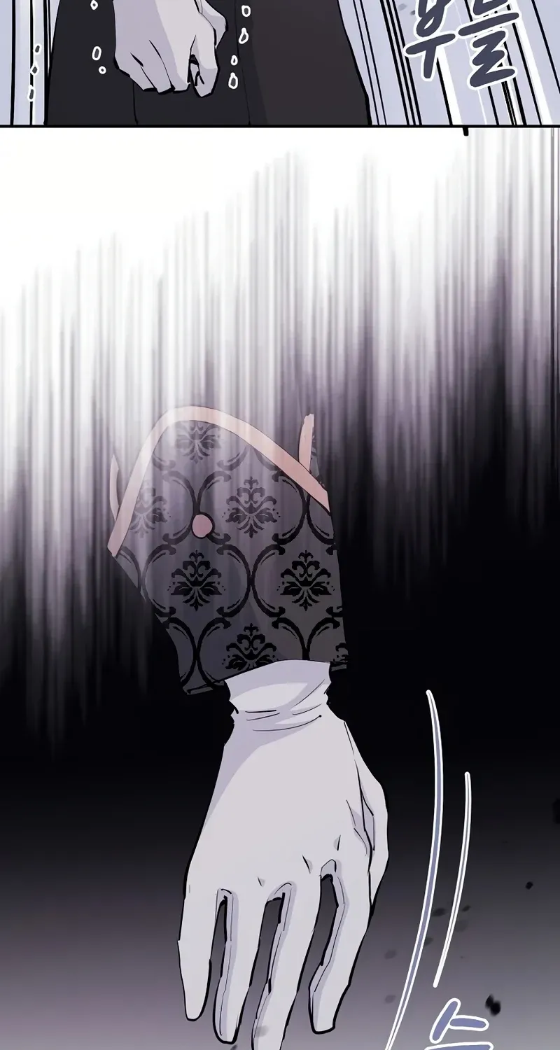 Akujo Alicia no Kyuukoku Recipe Chapter 40 page 115 - 