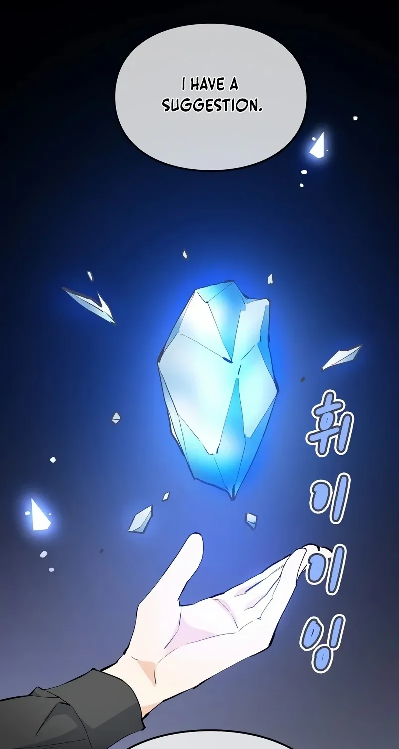 Akujo Alicia no Kyuukoku Recipe Chapter 40 page 15 - 