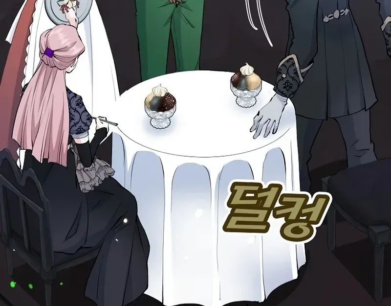Akujo Alicia no Kyuukoku Recipe Chapter 40 page 84 - 
