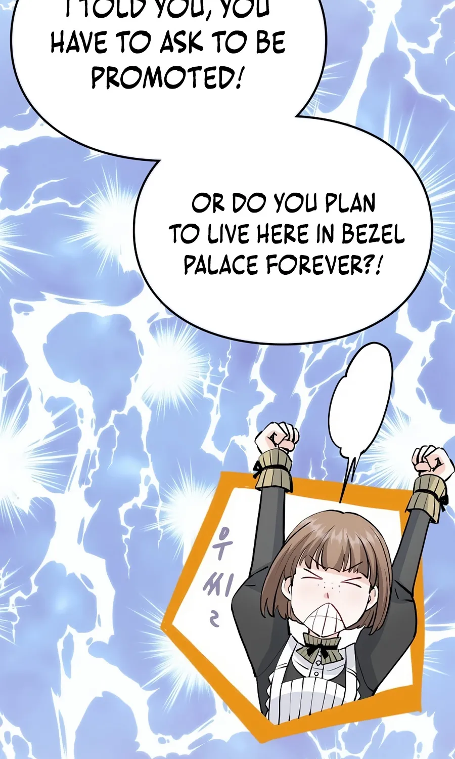 Akujo Alicia no Kyuukoku Recipe Chapter 42 page 61 - 