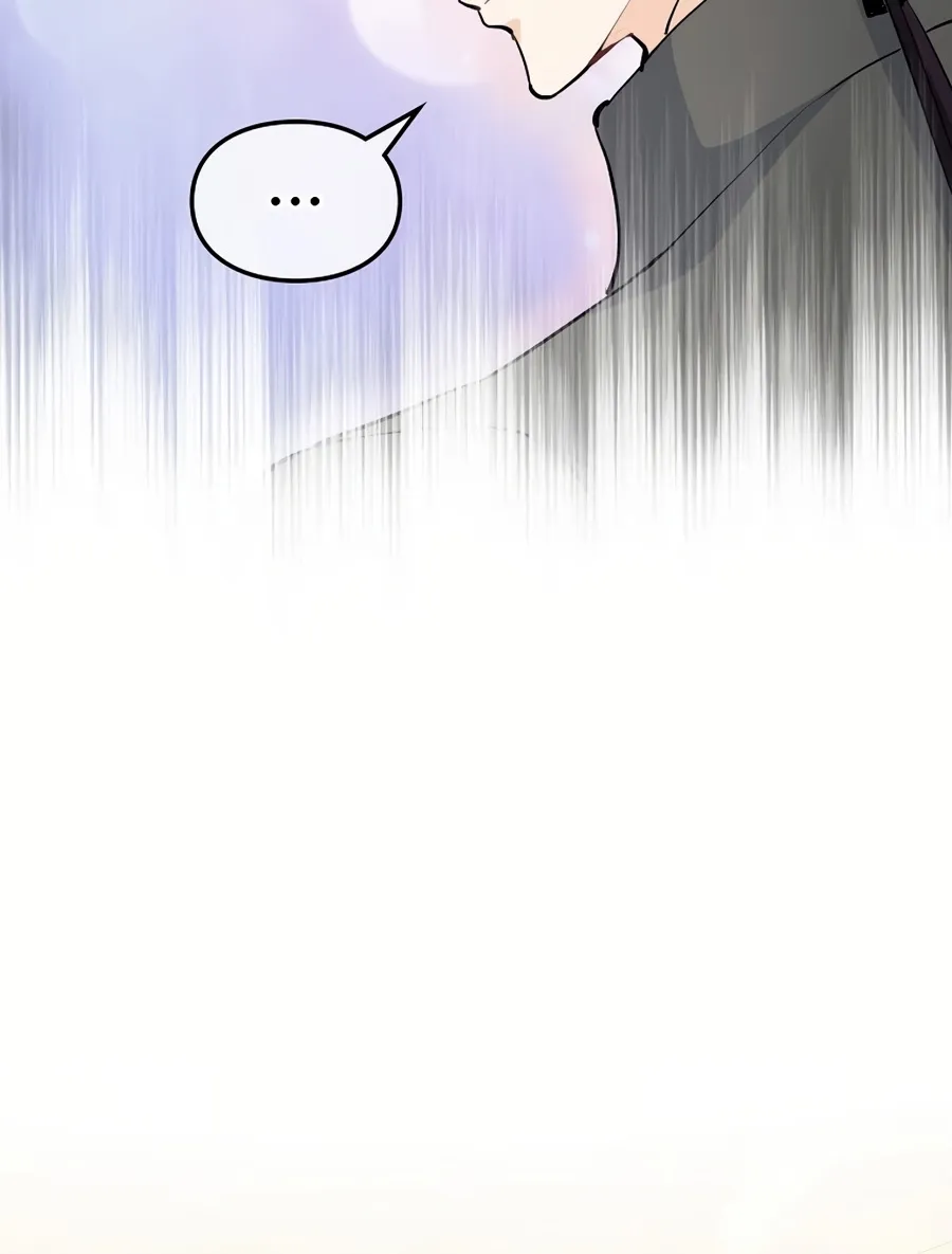 Akujo Alicia no Kyuukoku Recipe Chapter 42 page 73 - 