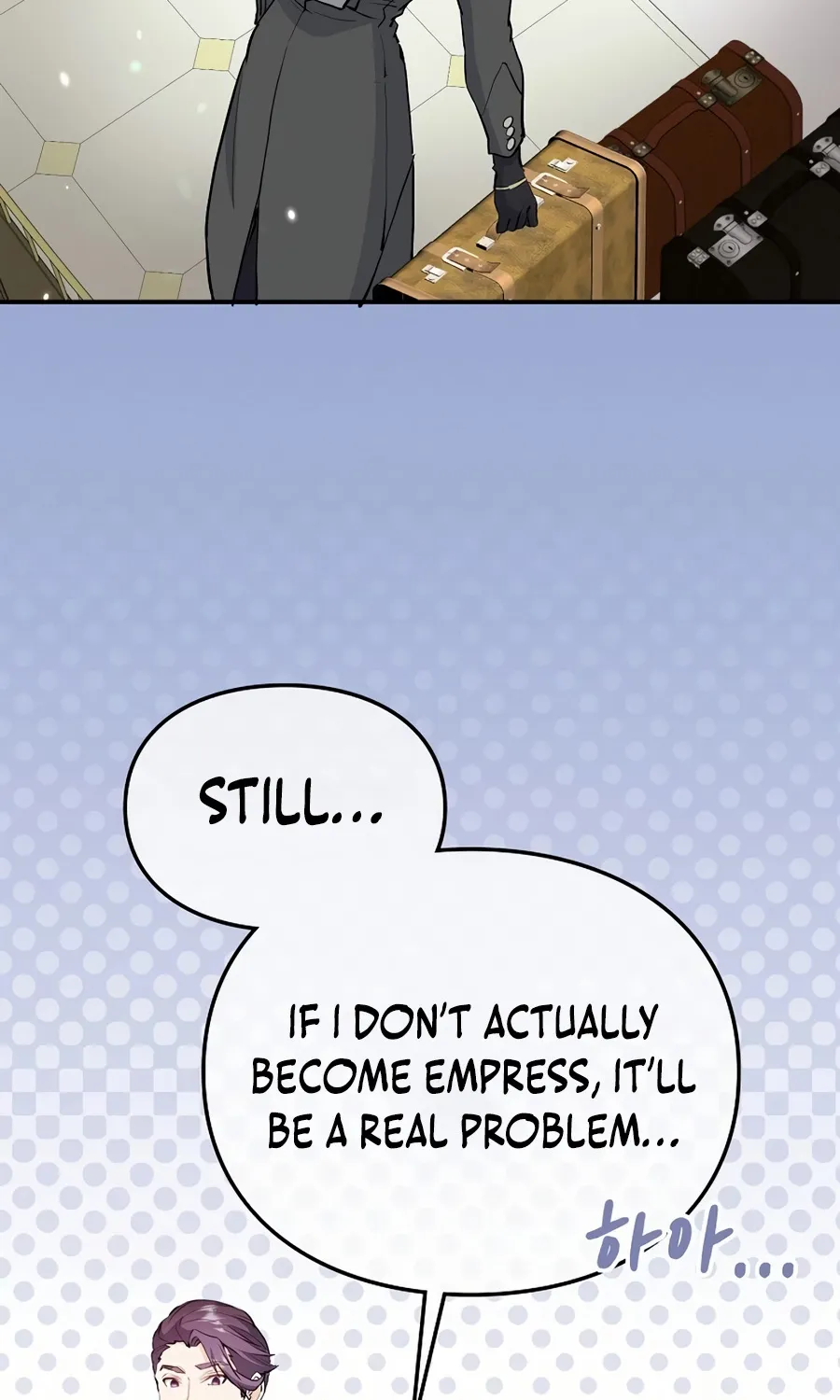 Akujo Alicia no Kyuukoku Recipe Chapter 42 page 76 - 