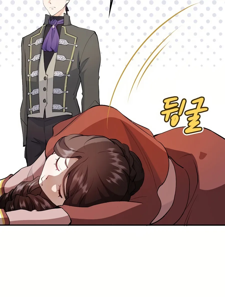 Akujo Alicia no Kyuukoku Recipe Chapter 42 page 77 - 