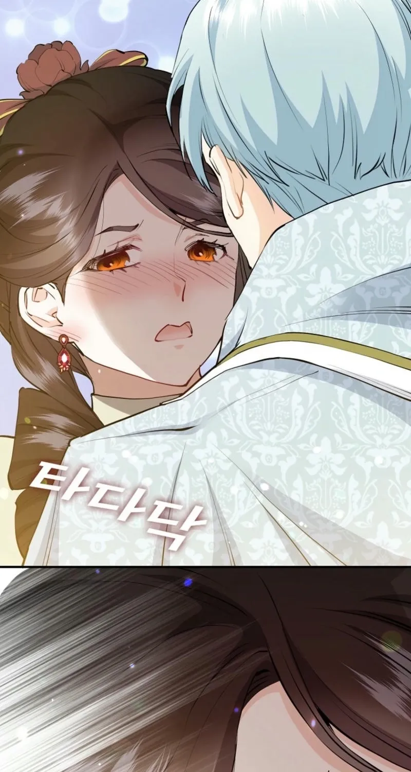 Akujo Alicia no Kyuukoku Recipe Chapter 43 page 76 - 
