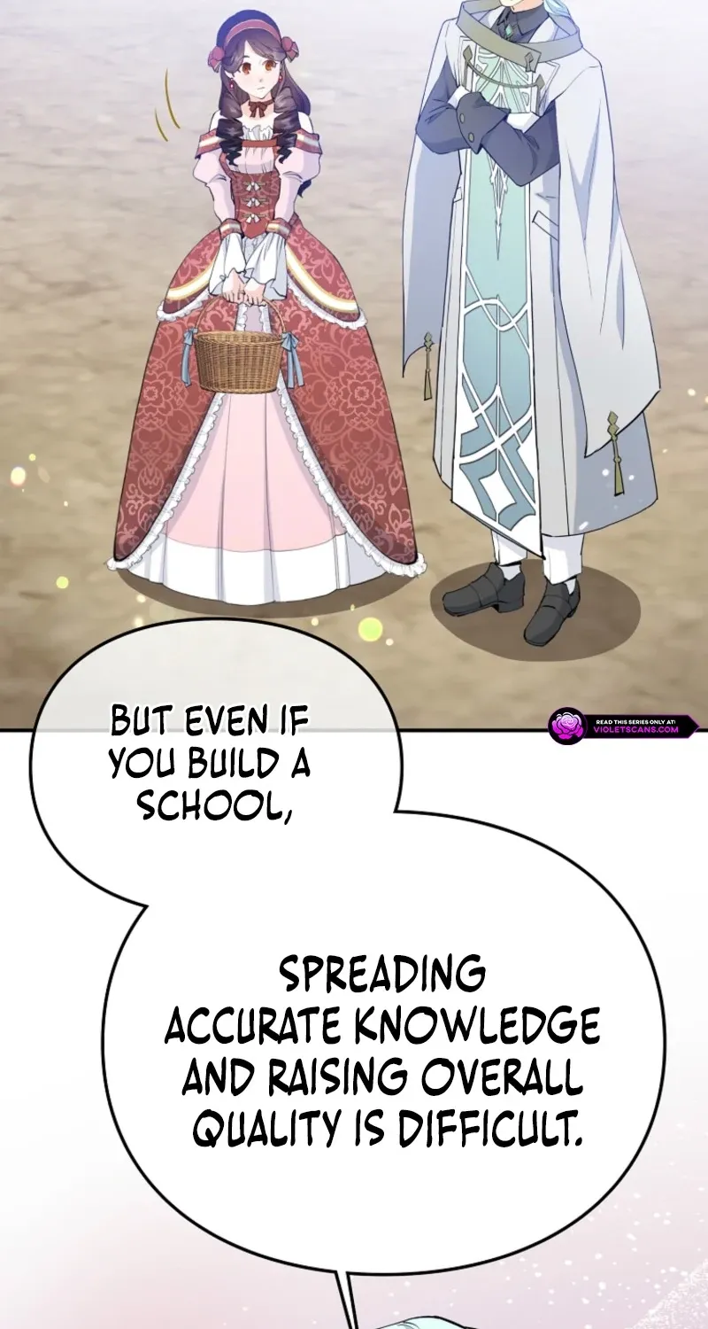 Akujo Alicia no Kyuukoku Recipe Chapter 44 page 14 - 