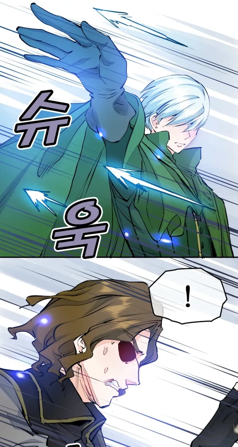 Akujo Alicia no Kyuukoku Recipe Chapter 45 page 75 - 