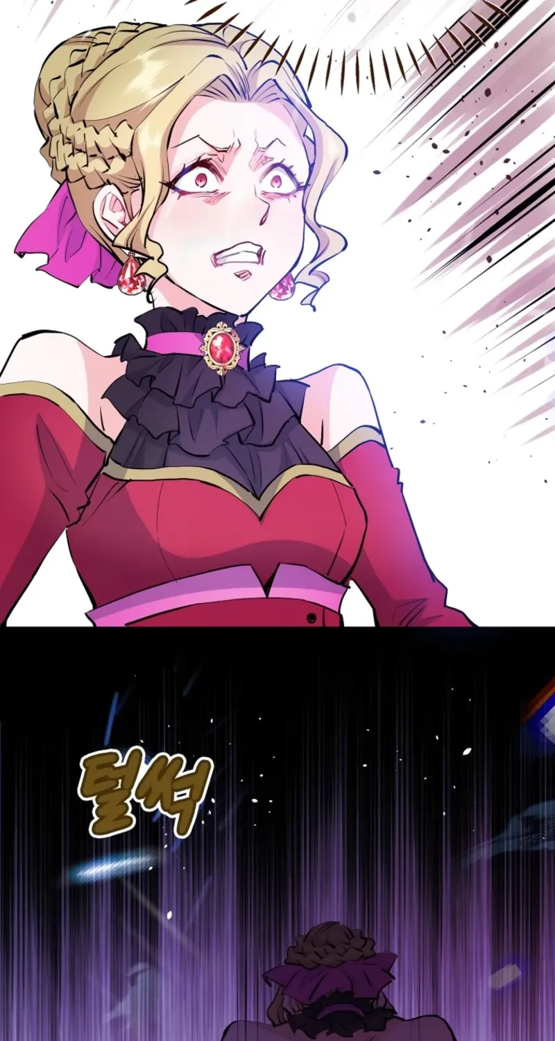 Akujo Alicia no Kyuukoku Recipe Chapter 45 page 78 - 