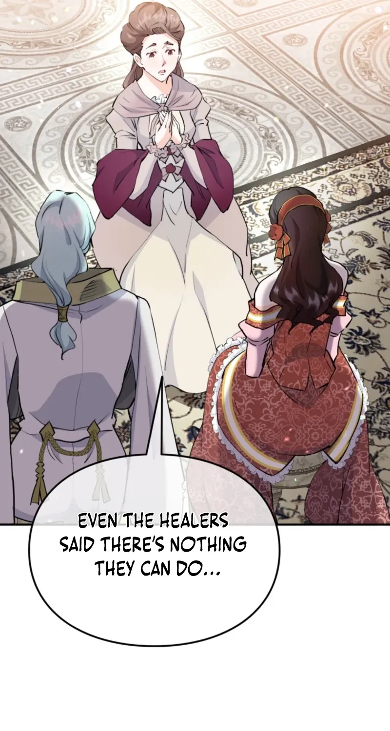 Akujo Alicia no Kyuukoku Recipe Chapter 47 page 17 - 