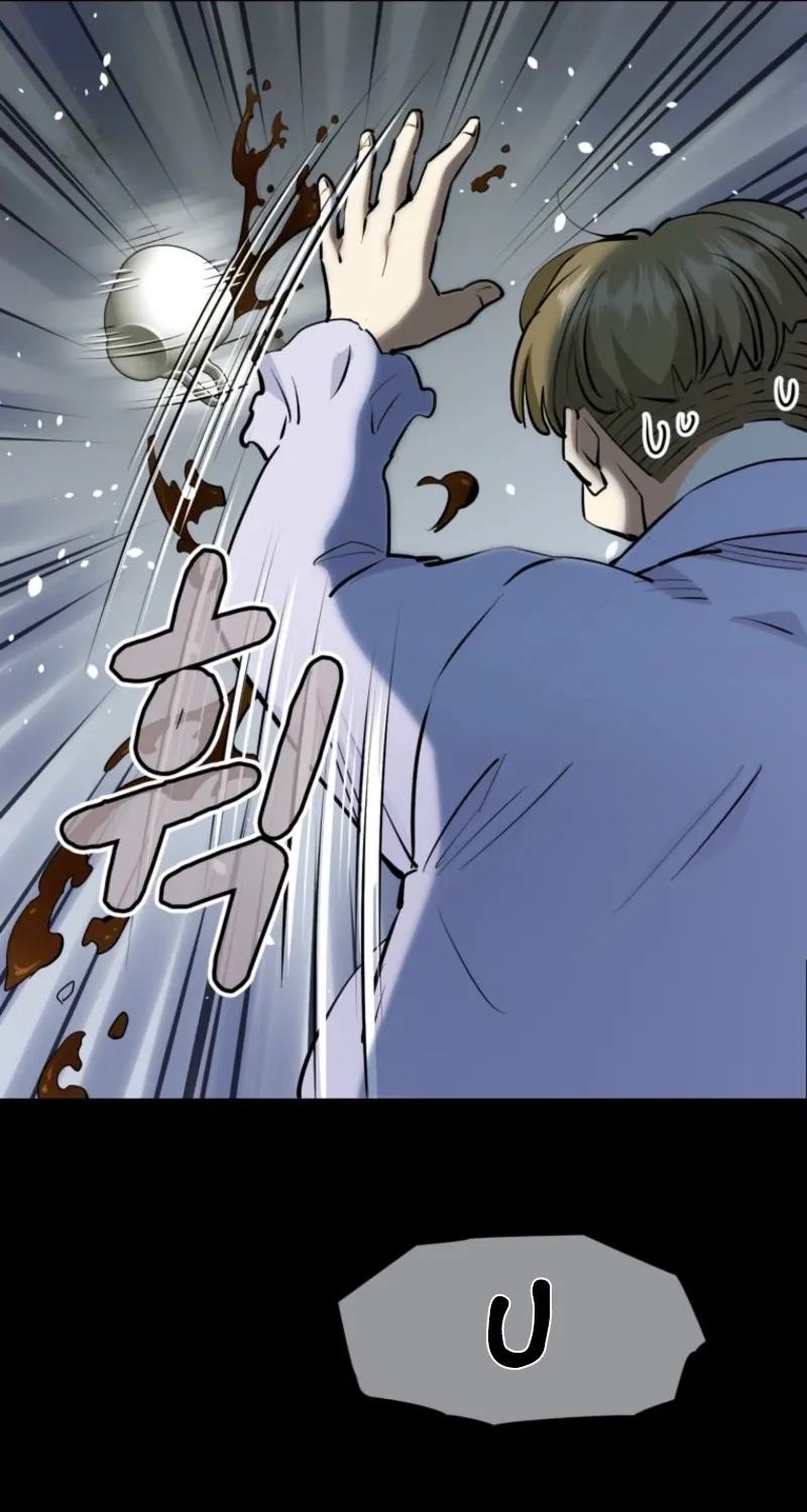 Akujo Alicia no Kyuukoku Recipe Chapter 47 page 64 - 