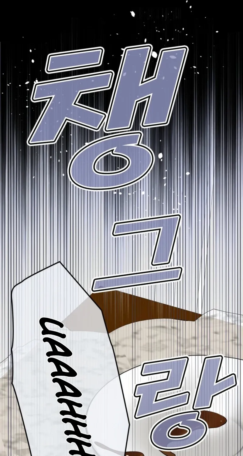 Akujo Alicia no Kyuukoku Recipe Chapter 47 page 65 - 