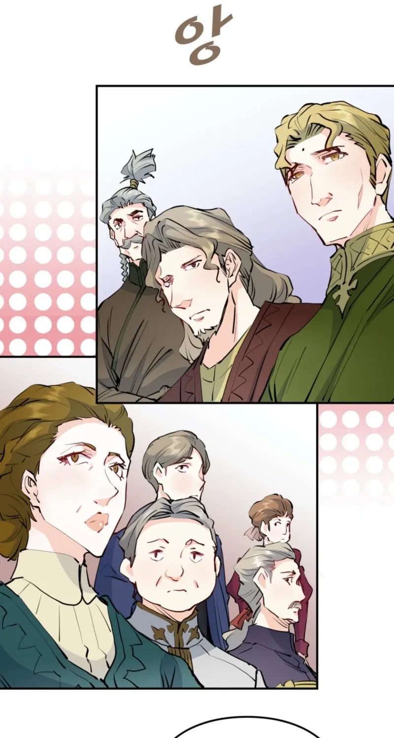 Akujo Alicia no Kyuukoku Recipe Chapter 47 page 77 - 